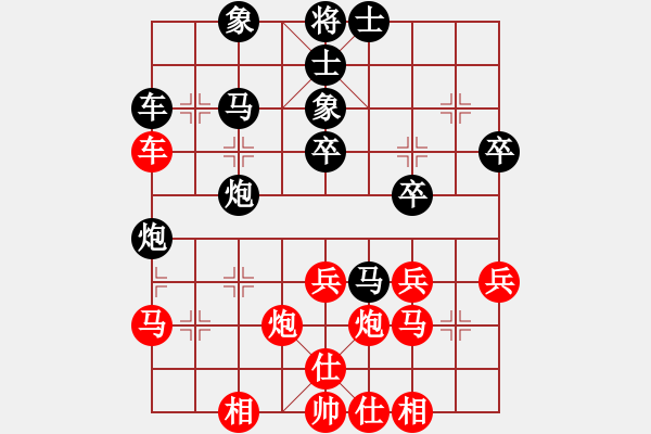 象棋棋譜圖片：JCY五七炮直車進(jìn)七兵邊馬進(jìn)左邊兵對(duì)屏風(fēng)馬直車左炮巡河右邊炮 - 步數(shù)：40 