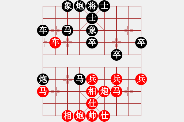 象棋棋譜圖片：JCY五七炮直車進(jìn)七兵邊馬進(jìn)左邊兵對(duì)屏風(fēng)馬直車左炮巡河右邊炮 - 步數(shù)：50 