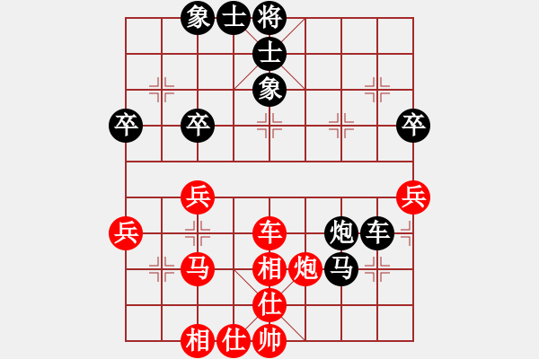 象棋棋譜圖片：天天象棋精彩對(duì)局李家林先負(fù)曲研 - 步數(shù)：50 