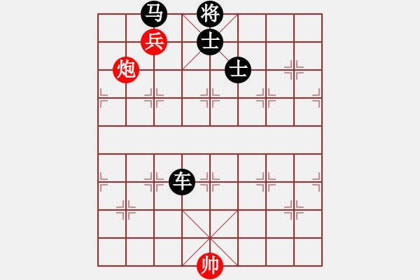 象棋棋譜圖片：炮兵巧勝勝車馬雙士 - 步數：0 