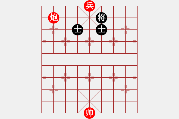 象棋棋譜圖片：炮兵巧勝勝車馬雙士 - 步數：9 