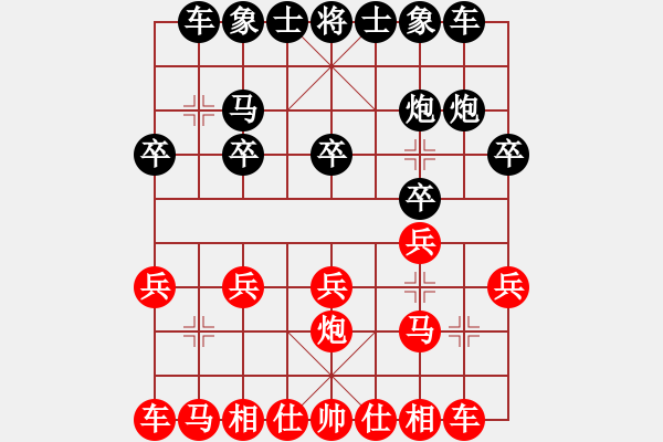 象棋棋譜圖片：678局 A40- 起馬局-關(guān)羽(1650) 先負(fù) 小蟲引擎23層(2701) - 步數(shù)：10 