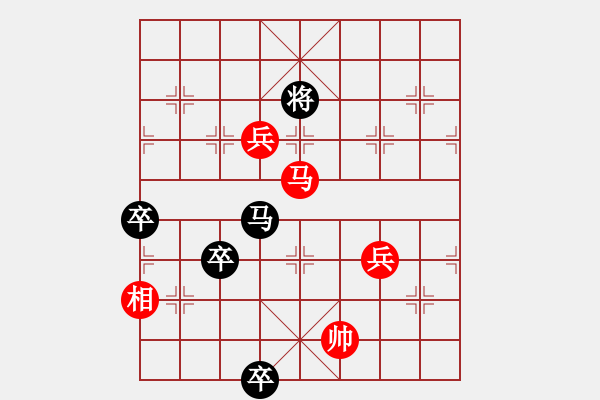 象棋棋譜圖片：鞠躬盡瘁 - 步數(shù)：30 