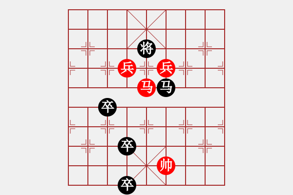 象棋棋譜圖片：鞠躬盡瘁 - 步數(shù)：40 