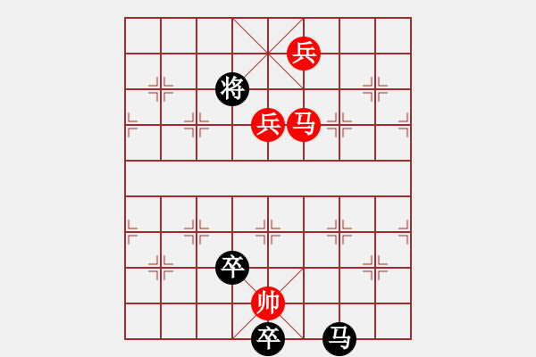 象棋棋譜圖片：鞠躬盡瘁 - 步數(shù)：80 