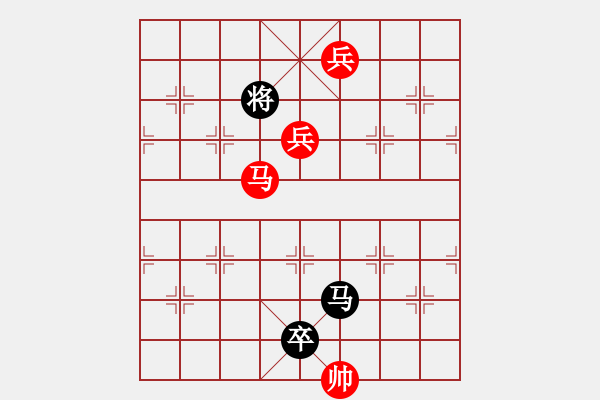 象棋棋譜圖片：鞠躬盡瘁 - 步數(shù)：90 