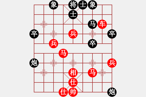 象棋棋譜圖片：萍鄉(xiāng)謝明強(qiáng)先勝萍鄉(xiāng)李度萍 - 步數(shù)：49 