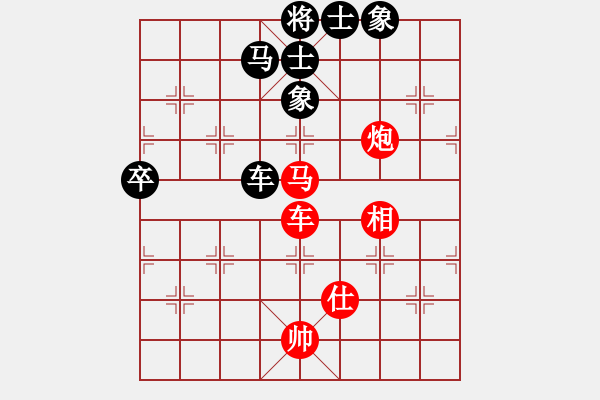 象棋棋譜圖片：吃比例(7段)-和-muuuuu(8段) - 步數(shù)：110 