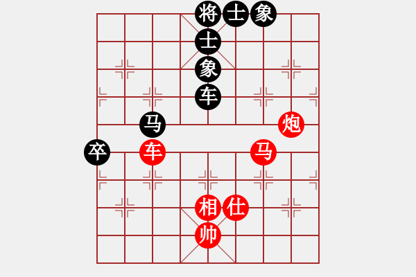 象棋棋譜圖片：吃比例(7段)-和-muuuuu(8段) - 步數(shù)：120 