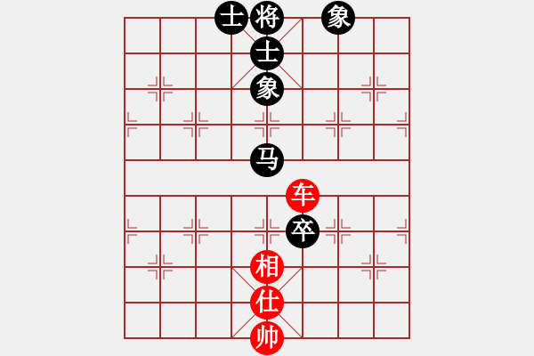 象棋棋譜圖片：吃比例(7段)-和-muuuuu(8段) - 步數(shù)：149 