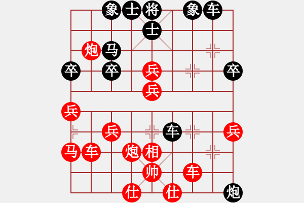 象棋棋譜圖片：2023.9.9.24周年賽先勝中炮進(jìn)三兵邊馬對半途列炮 - 步數(shù)：50 