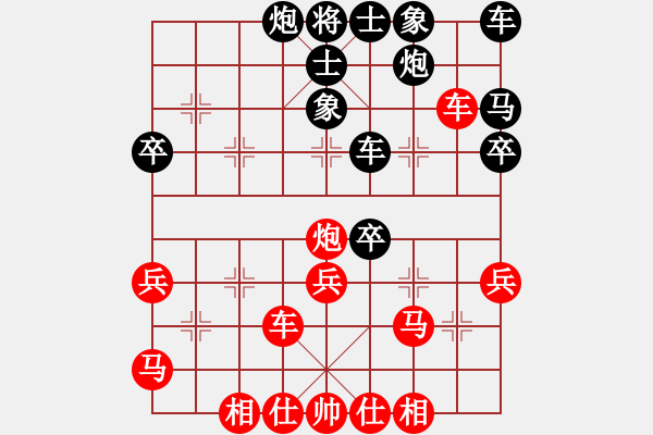 象棋棋譜圖片：牧野清風陽(3段)-負-長櫻縛蒼龍(6段) - 步數(shù)：40 