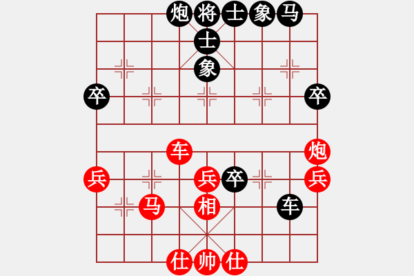 象棋棋譜圖片：牧野清風陽(3段)-負-長櫻縛蒼龍(6段) - 步數(shù)：60 