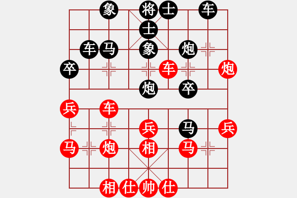 象棋棋譜圖片：茶樓 老包vs中象-小風(fēng) 中炮邊馬對(duì)屏風(fēng)馬 - 步數(shù)：30 