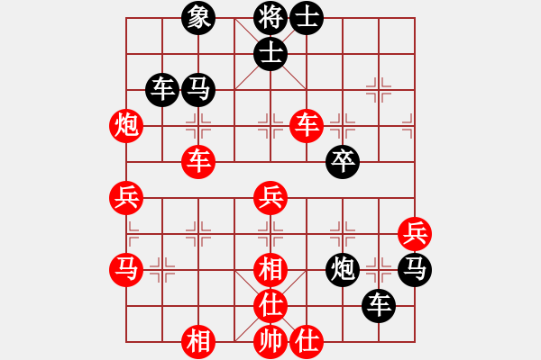 象棋棋譜圖片：茶樓 老包vs中象-小風(fēng) 中炮邊馬對(duì)屏風(fēng)馬 - 步數(shù)：40 