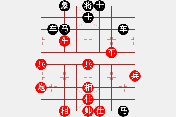 象棋棋譜圖片：茶樓 老包vs中象-小風(fēng) 中炮邊馬對(duì)屏風(fēng)馬 - 步數(shù)：46 