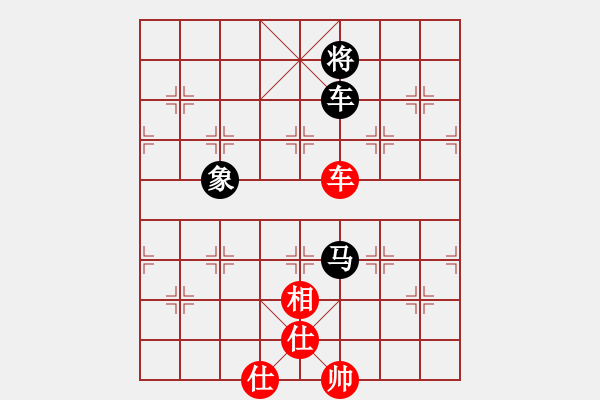 象棋棋譜圖片：屏風馬飛右象車1進3應五七炮進三兵（旋風14層拆棋）和棋 - 步數(shù)：190 