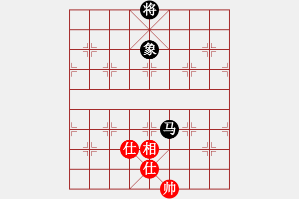 象棋棋譜圖片：屏風馬飛右象車1進3應五七炮進三兵（旋風14層拆棋）和棋 - 步數(shù)：200 