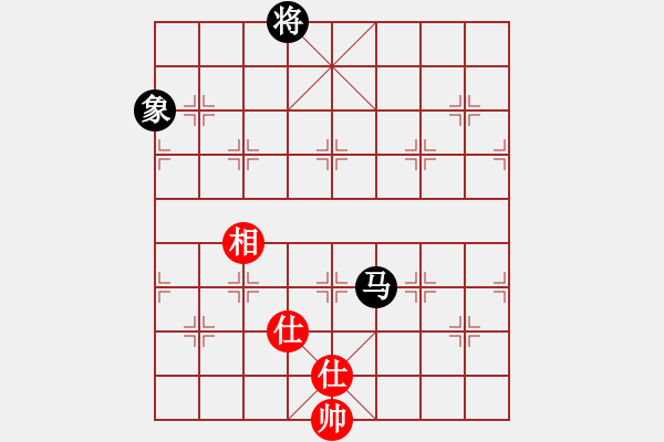 象棋棋譜圖片：屏風馬飛右象車1進3應五七炮進三兵（旋風14層拆棋）和棋 - 步數(shù)：215 