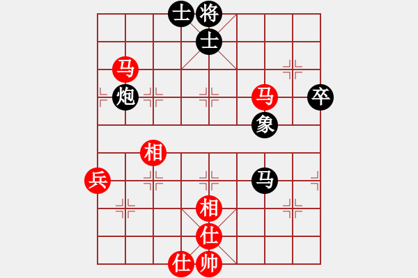 象棋棋譜圖片：onedream(9星)-和-棋魂燕雙飛(天罡) - 步數(shù)：100 