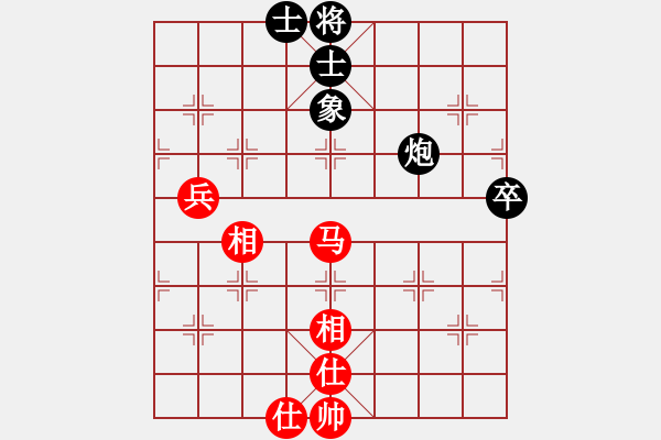 象棋棋譜圖片：onedream(9星)-和-棋魂燕雙飛(天罡) - 步數(shù)：110 