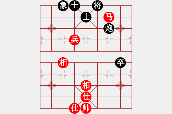 象棋棋譜圖片：onedream(9星)-和-棋魂燕雙飛(天罡) - 步數(shù)：120 