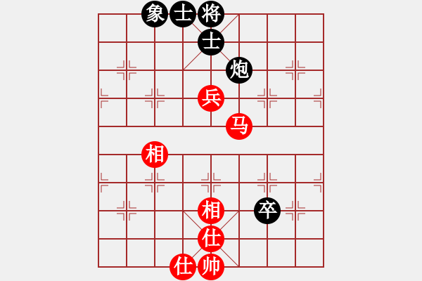 象棋棋譜圖片：onedream(9星)-和-棋魂燕雙飛(天罡) - 步數(shù)：130 