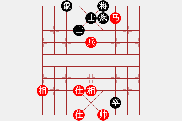 象棋棋譜圖片：onedream(9星)-和-棋魂燕雙飛(天罡) - 步數(shù)：140 