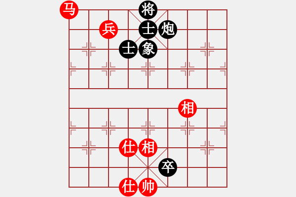 象棋棋譜圖片：onedream(9星)-和-棋魂燕雙飛(天罡) - 步數(shù)：170 