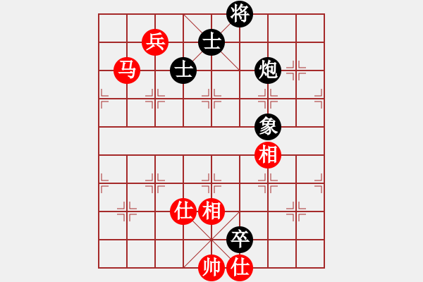 象棋棋譜圖片：onedream(9星)-和-棋魂燕雙飛(天罡) - 步數(shù)：180 