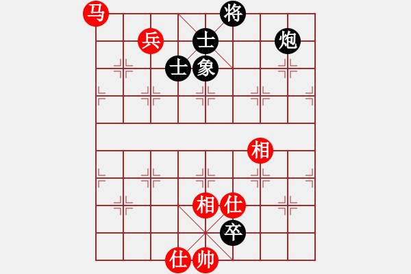 象棋棋譜圖片：onedream(9星)-和-棋魂燕雙飛(天罡) - 步數(shù)：190 