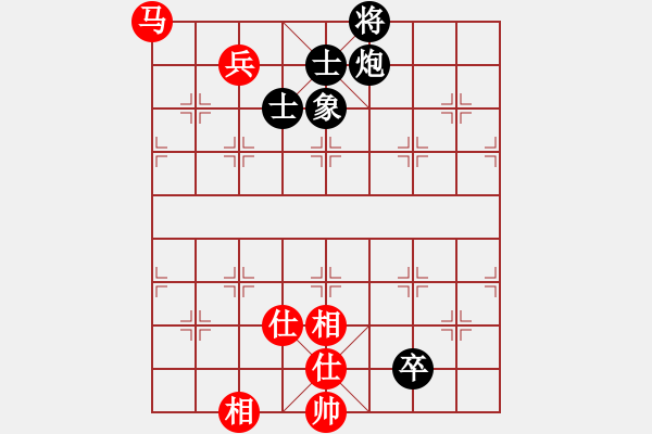 象棋棋譜圖片：onedream(9星)-和-棋魂燕雙飛(天罡) - 步數(shù)：200 