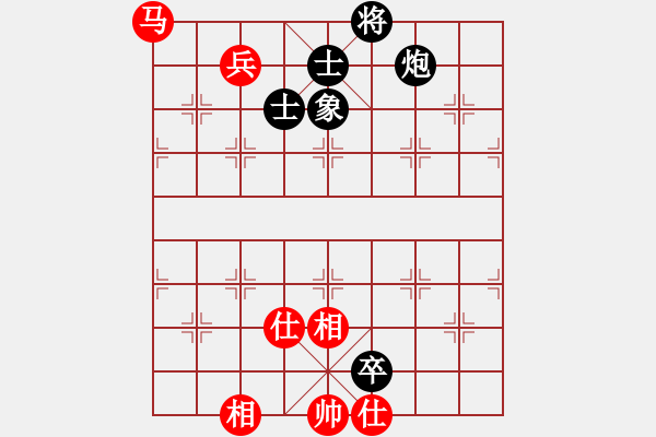 象棋棋譜圖片：onedream(9星)-和-棋魂燕雙飛(天罡) - 步數(shù)：226 