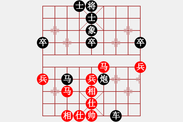 象棋棋譜圖片：onedream(9星)-和-棋魂燕雙飛(天罡) - 步數(shù)：60 