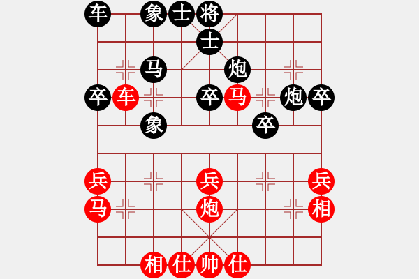 象棋棋谱图片：么凤鸣 9-3 先胜 谢跃麟 9-3 - 步数：40 
