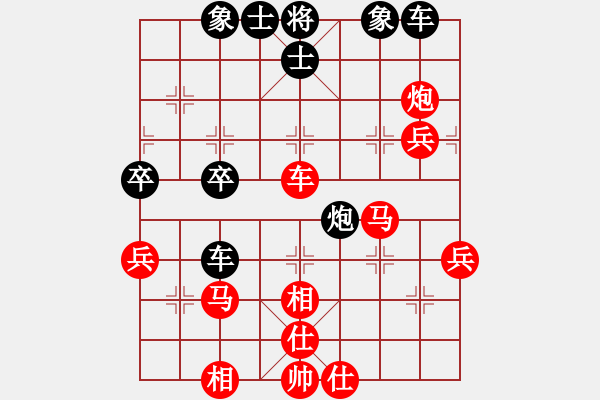 象棋棋譜圖片：紅勝_中國象棋-雷電模擬器_BUGCHESS_AVX2_115步_20231224003416931.xqf - 步數(shù)：60 