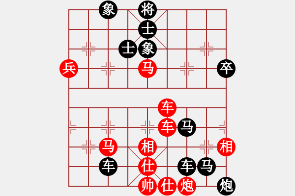 象棋棋譜圖片：gufenggu(6星)-負(fù)-東營(yíng)第八名(風(fēng)魔) - 步數(shù)：100 