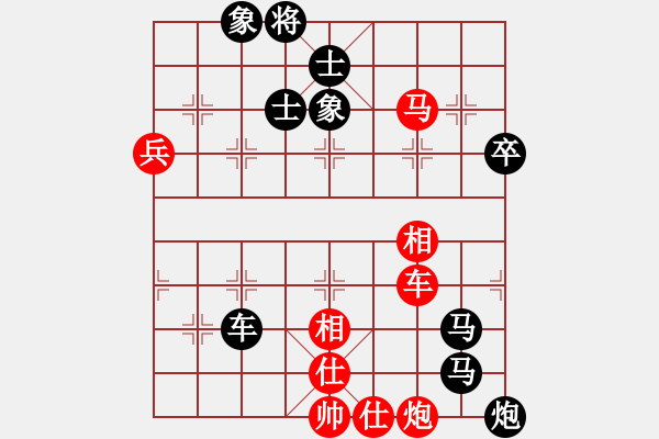 象棋棋譜圖片：gufenggu(6星)-負(fù)-東營(yíng)第八名(風(fēng)魔) - 步數(shù)：110 