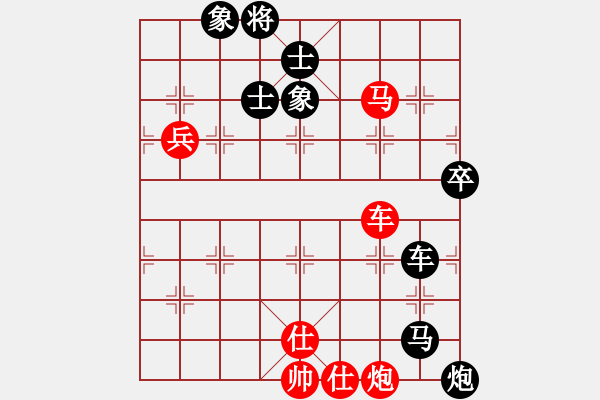 象棋棋譜圖片：gufenggu(6星)-負(fù)-東營(yíng)第八名(風(fēng)魔) - 步數(shù)：120 