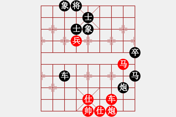 象棋棋譜圖片：gufenggu(6星)-負(fù)-東營(yíng)第八名(風(fēng)魔) - 步數(shù)：130 