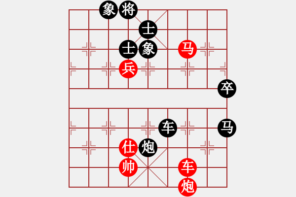 象棋棋譜圖片：gufenggu(6星)-負(fù)-東營(yíng)第八名(風(fēng)魔) - 步數(shù)：140 