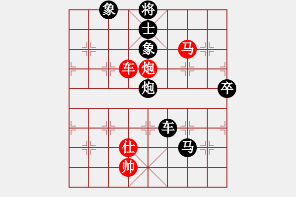 象棋棋譜圖片：gufenggu(6星)-負(fù)-東營(yíng)第八名(風(fēng)魔) - 步數(shù)：150 