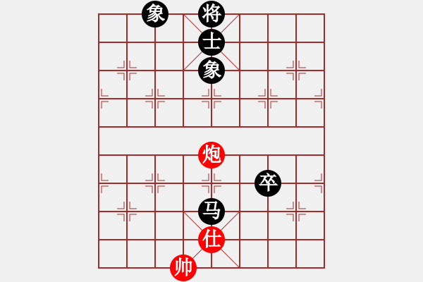 象棋棋譜圖片：gufenggu(6星)-負(fù)-東營(yíng)第八名(風(fēng)魔) - 步數(shù)：170 