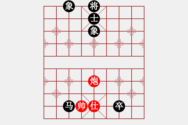 象棋棋譜圖片：gufenggu(6星)-負(fù)-東營(yíng)第八名(風(fēng)魔) - 步數(shù)：176 