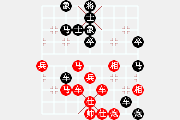 象棋棋譜圖片：gufenggu(6星)-負(fù)-東營(yíng)第八名(風(fēng)魔) - 步數(shù)：70 