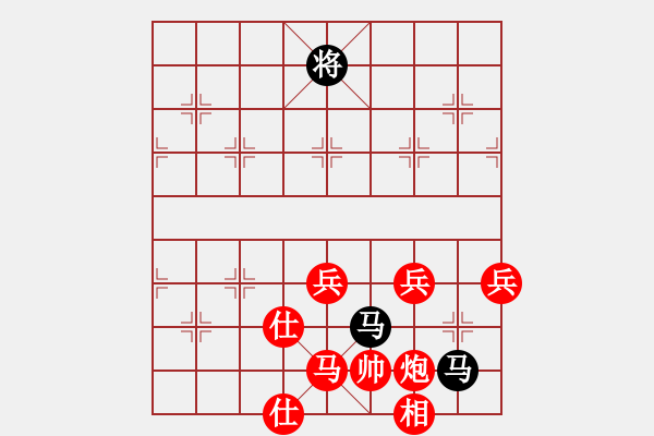 象棋棋譜圖片：光棍節(jié) - 步數(shù)：0 