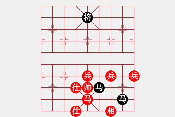 象棋棋譜圖片：光棍節(jié) - 步數(shù)：20 