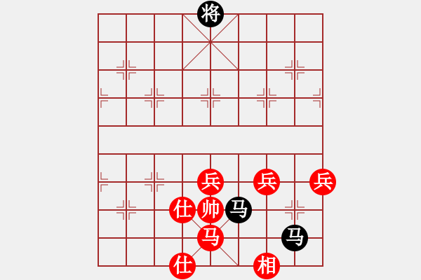 象棋棋譜圖片：光棍節(jié) - 步數(shù)：21 