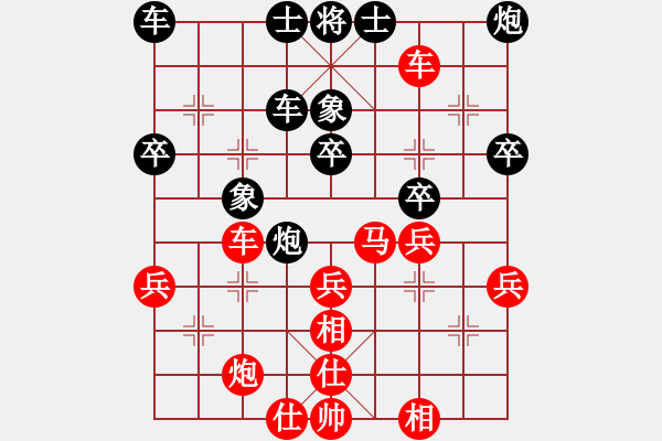 象棋棋譜圖片：2017李白故里杯公開(kāi)賽李少庚先勝蔣冰融11 - 步數(shù)：40 