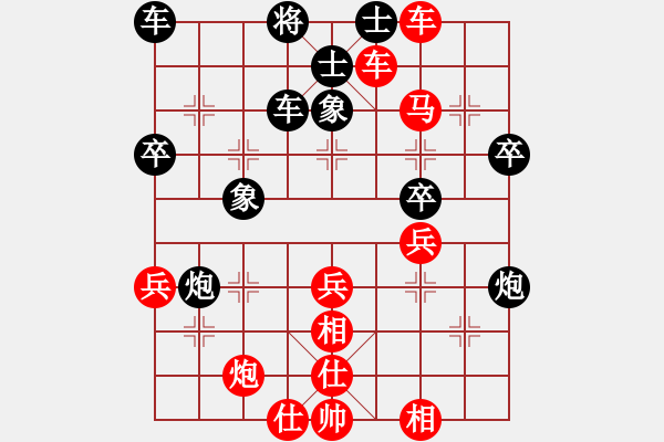 象棋棋譜圖片：2017李白故里杯公開(kāi)賽李少庚先勝蔣冰融11 - 步數(shù)：50 